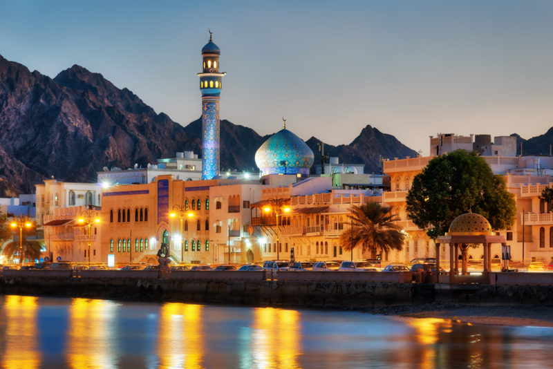 muttrah corniche, muscat, oman